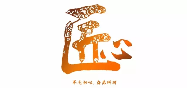 “最具匠心的昆药奋斗者”评选大幕正式拉开！